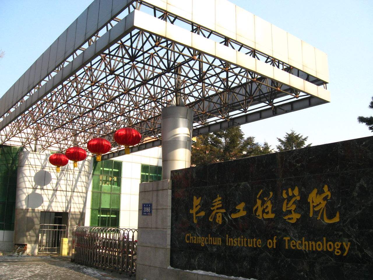 这3所工程学院电气专业实力强，受电力公司青睐，录取分数却不高