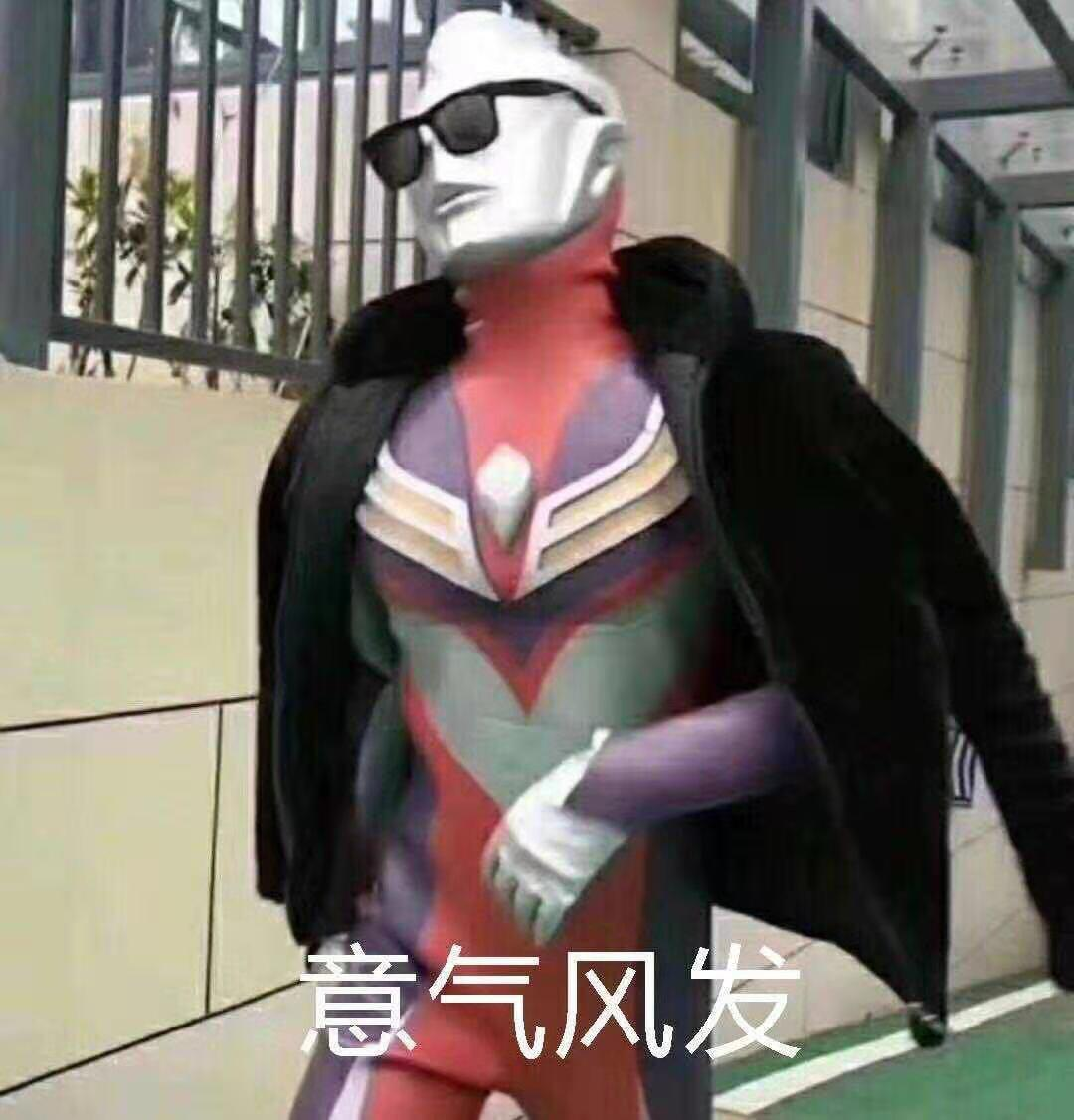 法律专业职业前景