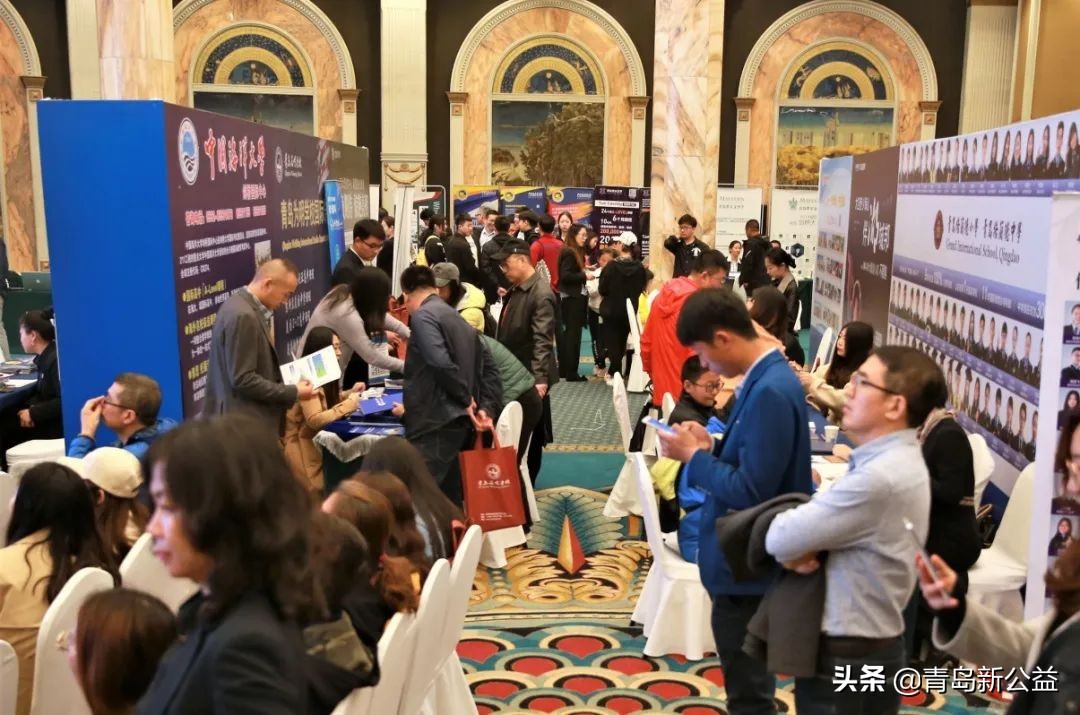 定了！首届青岛国际教育峰会名家云集！就在6月13日