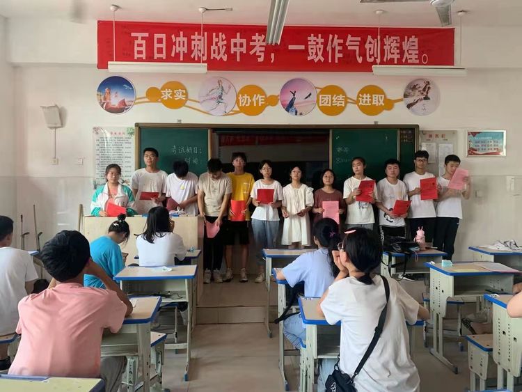 立德树人传捷报 素质教育结硕果—清丰县第二初级中学中考再创辉煌