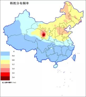 韩姓的起源_达一风水网