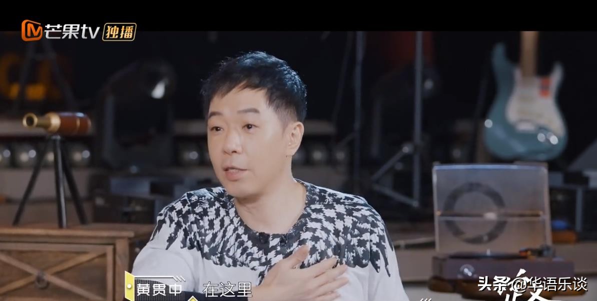 从对手到灵魂知己，黄家驹是唯一能“降”住黄贯中的男人