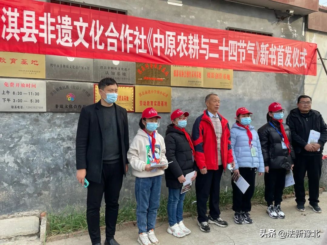 淇县成立非遗文化合作社，开启文化惠民新模式