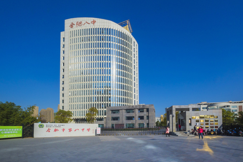 安徽合肥中学榜单出炉，五所学校入选，当地称为“五小天王”