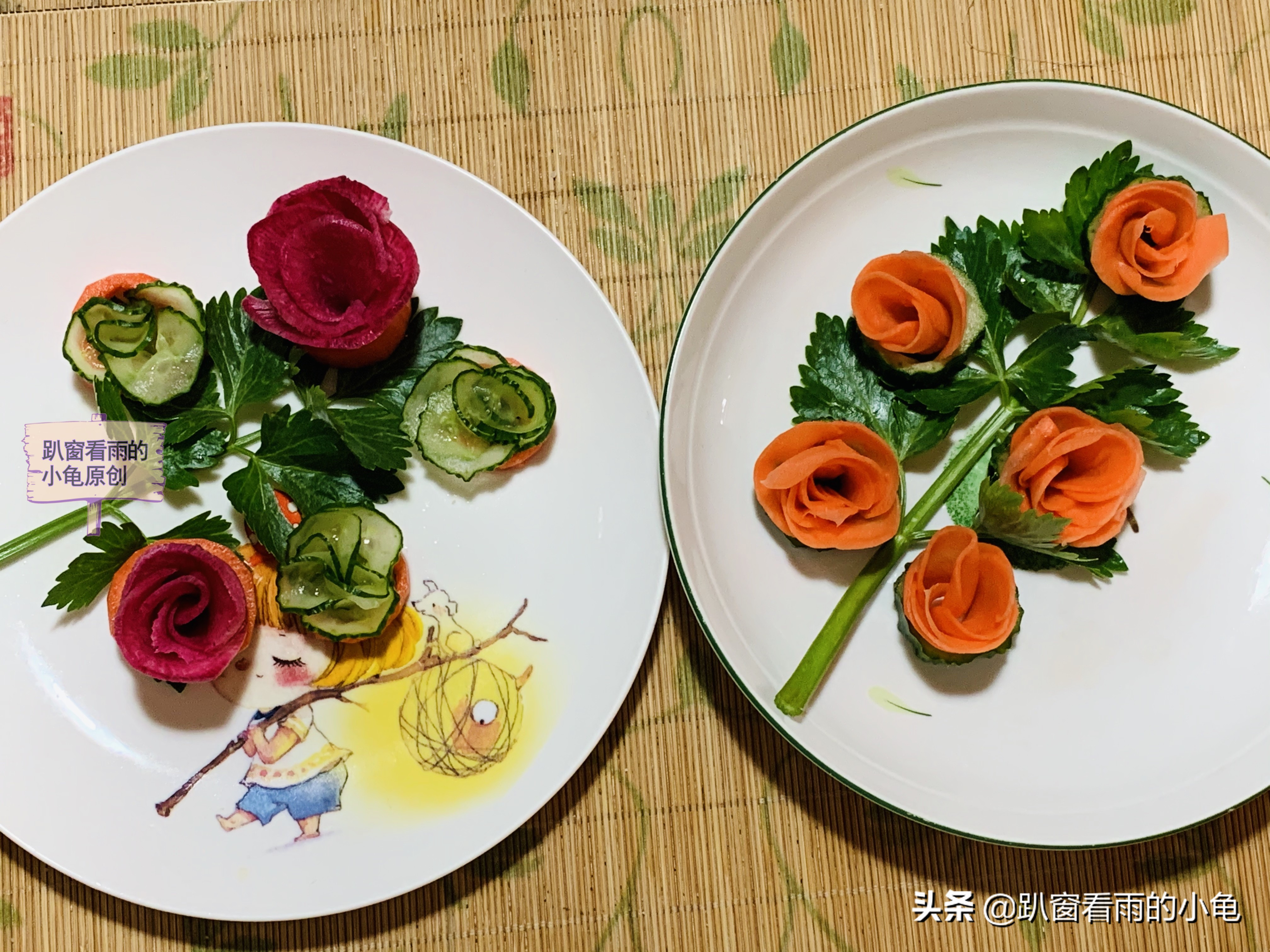 胡萝卜花的做法图片