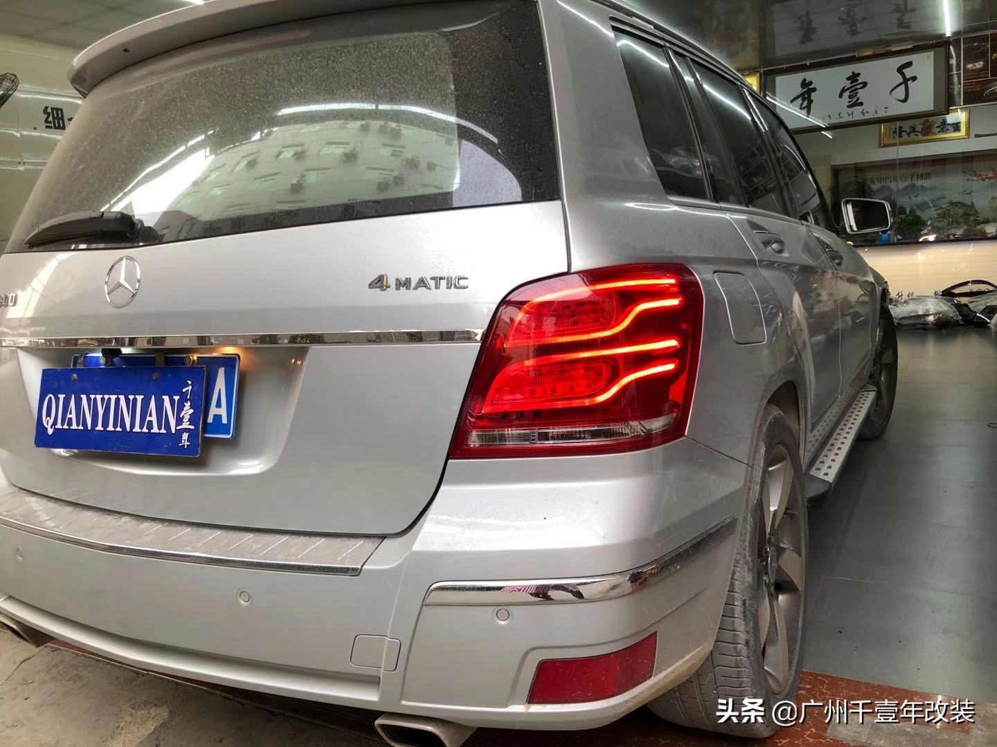 梅赛德斯·奔驰GLK300 改灯