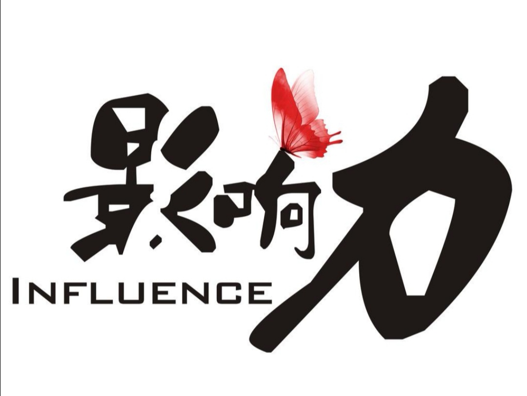 全国又新增20个国家级专业技术人员继续教育基地