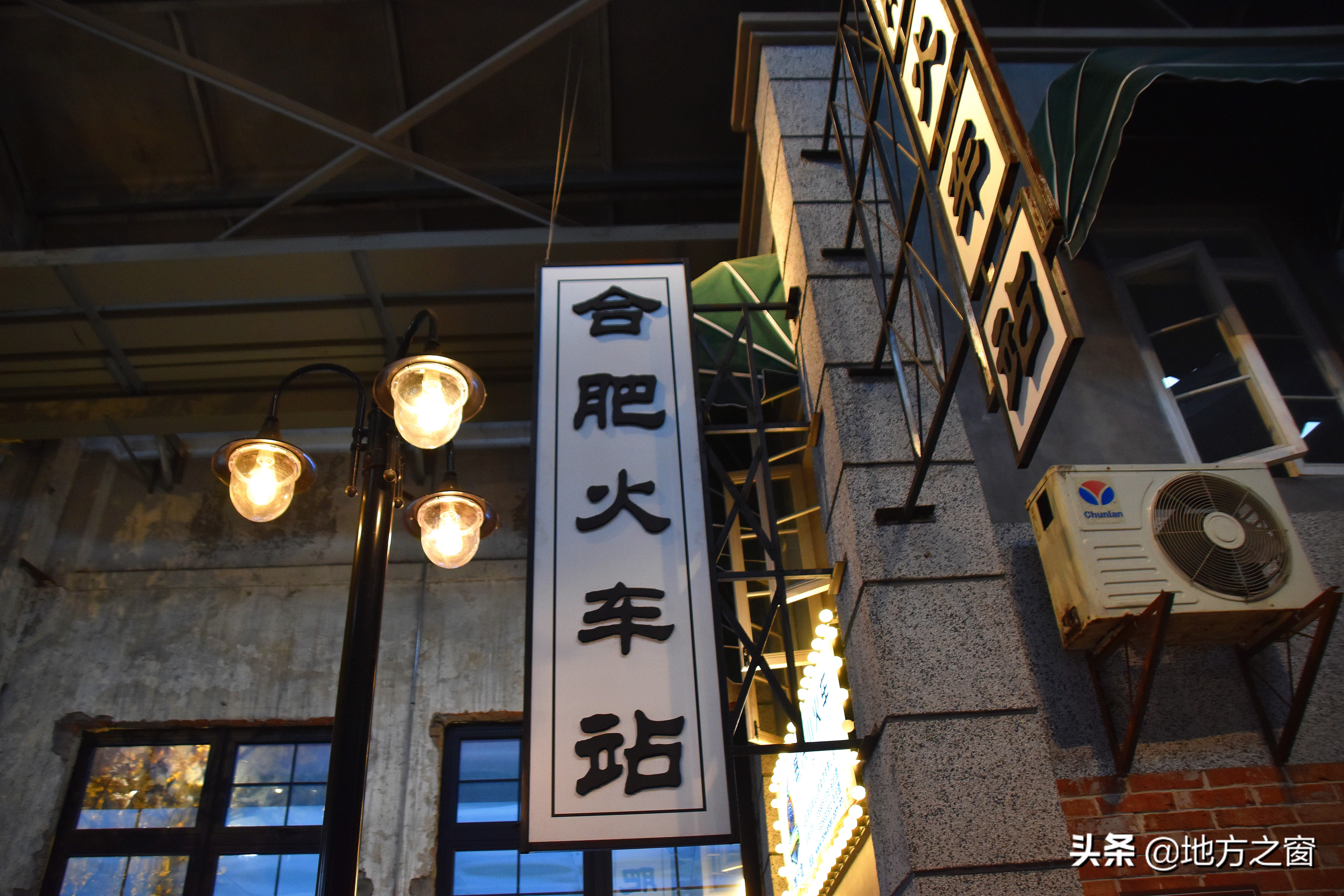 来合肥旅游，如何不花冤枉钱？请记住这3个景点
