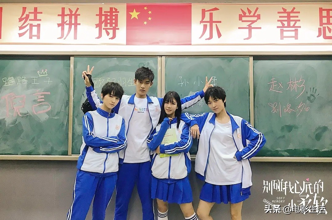 演技不好、剧情乱套，都2019了还有这么烂的国产剧