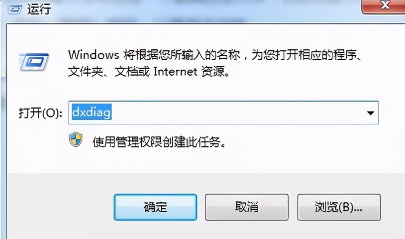 电脑突然黑屏怎么回事怎么办？