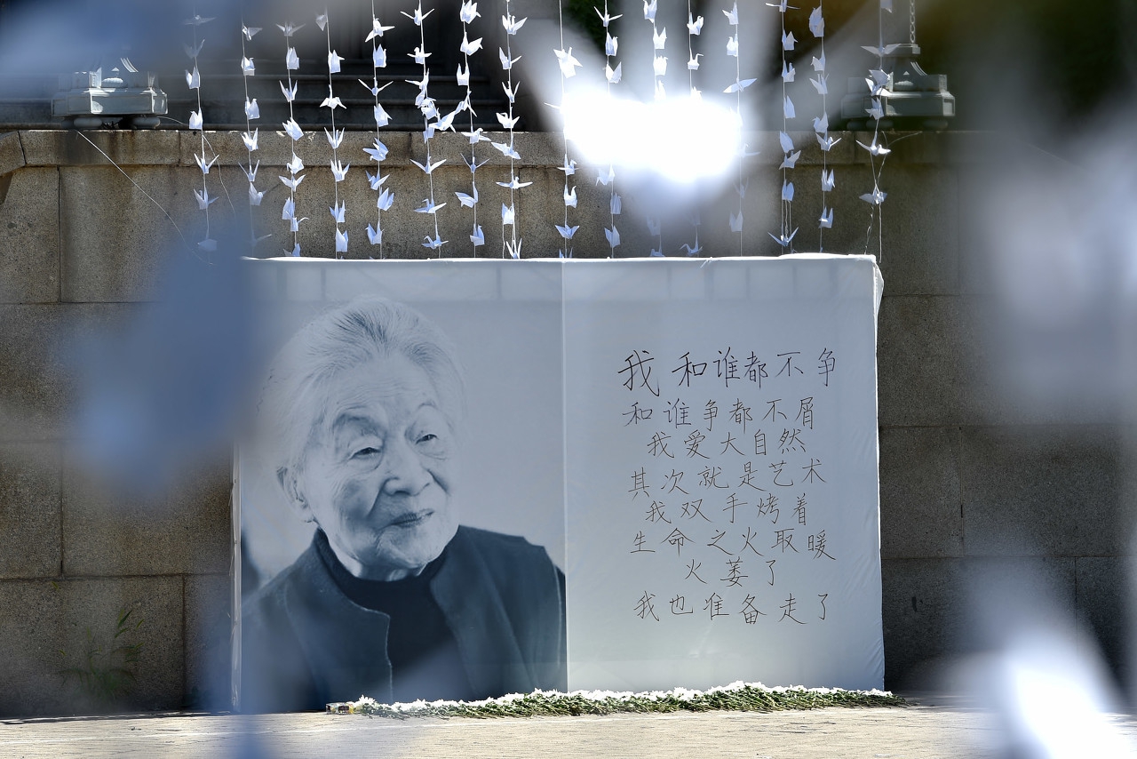 风静日闲，流年花开，认真地年轻，优雅地老去