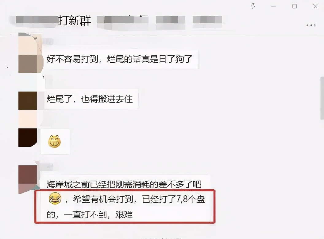 还在西部陪跑？带你探营极具调性营销中心