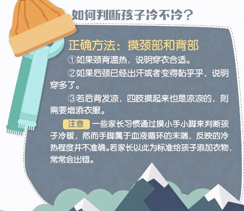 宝宝淹脖子发红又破皮，教你几块钱搞定！