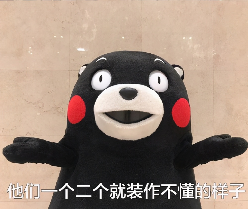 学生吐槽高考前后伙食反差大，考前熊猫考后狗熊，母爱如水土流失