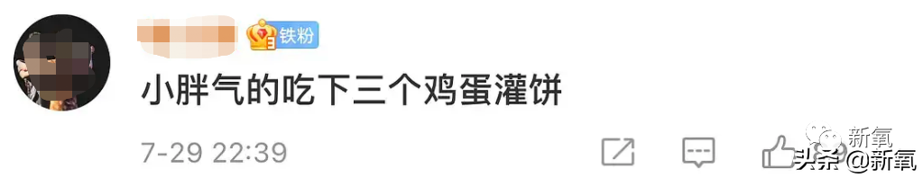 为什么国乒世界杯是五局三胜(看了国乒的苦与乐，觉得没有什么过不去的坎)