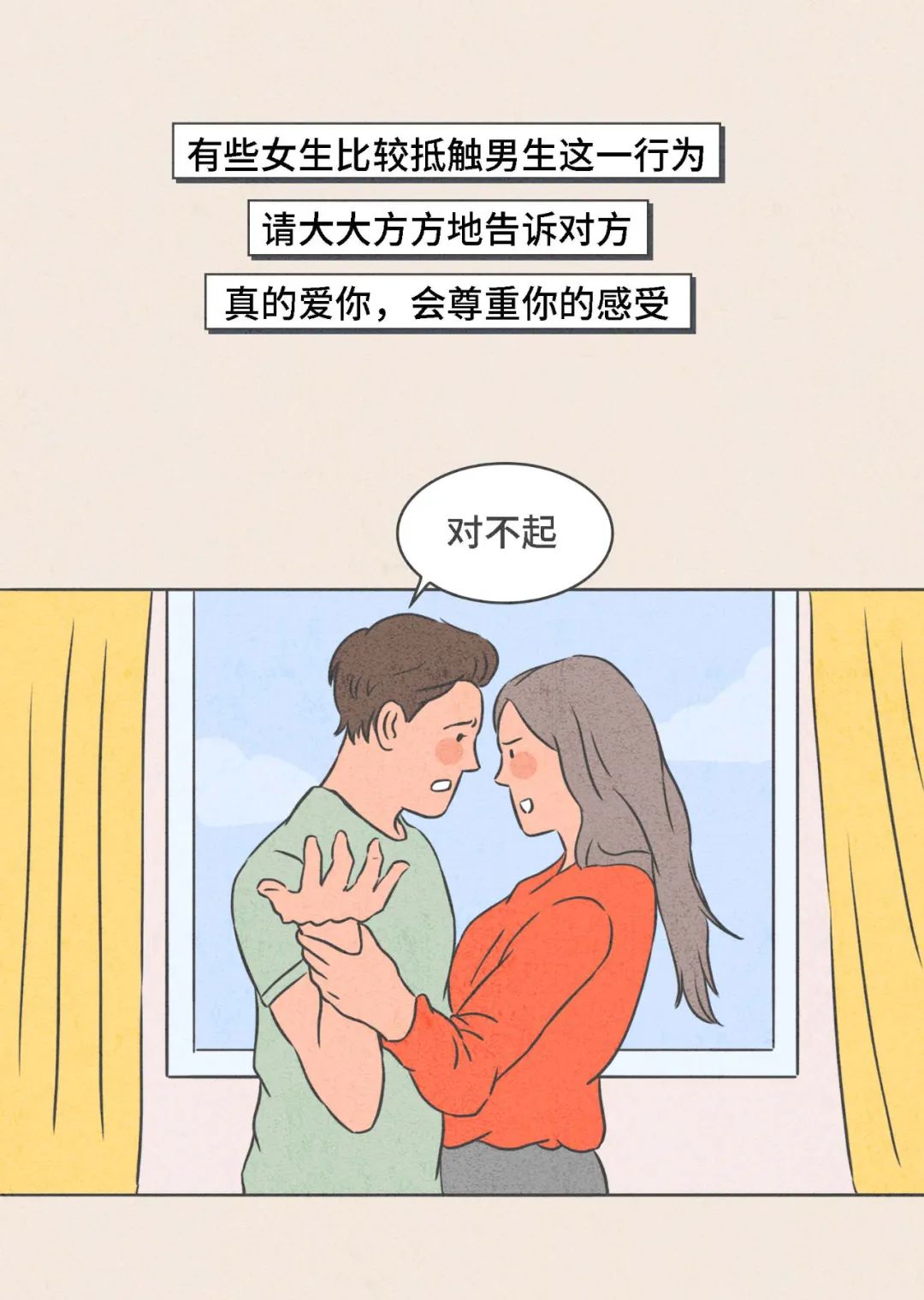 一接吻就伸舌头的人是什么人(为什么接吻喜欢伸舌头？)