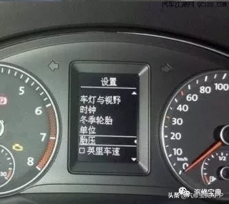 10大热门品牌胎压复位万能技巧（德/日系篇）