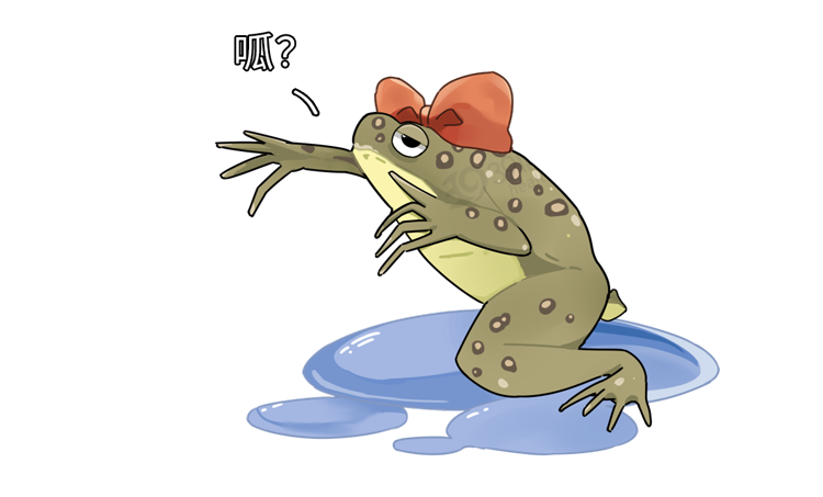 为了验孕，人类都用过哪些奇葩方法？如何用青蛙验孕？涨知识了