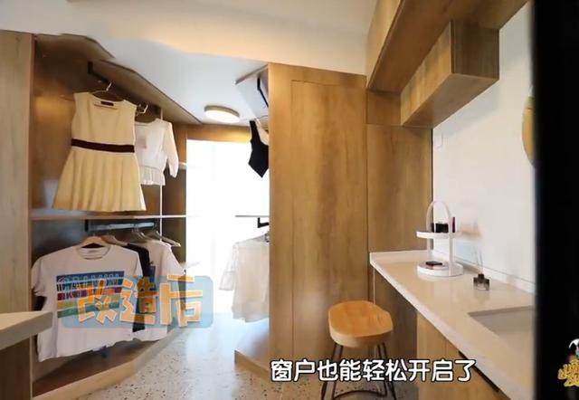 别人羡慕的房子，夫妻却全年拉窗帘不敢见光，改造后电费省近2万
