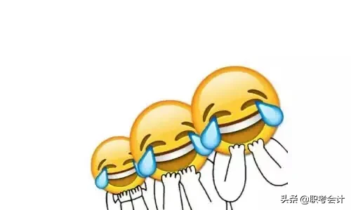 用友总账操作流程，简单易懂不看后悔（建议收藏