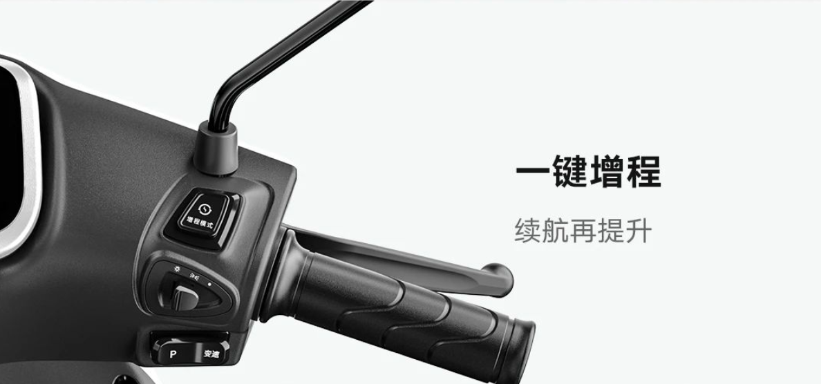 雅迪新車T2發布，搭載800瓦GTR電機，空間大更耐用