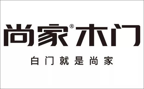 泛家居圈•2019十大木门品牌评选