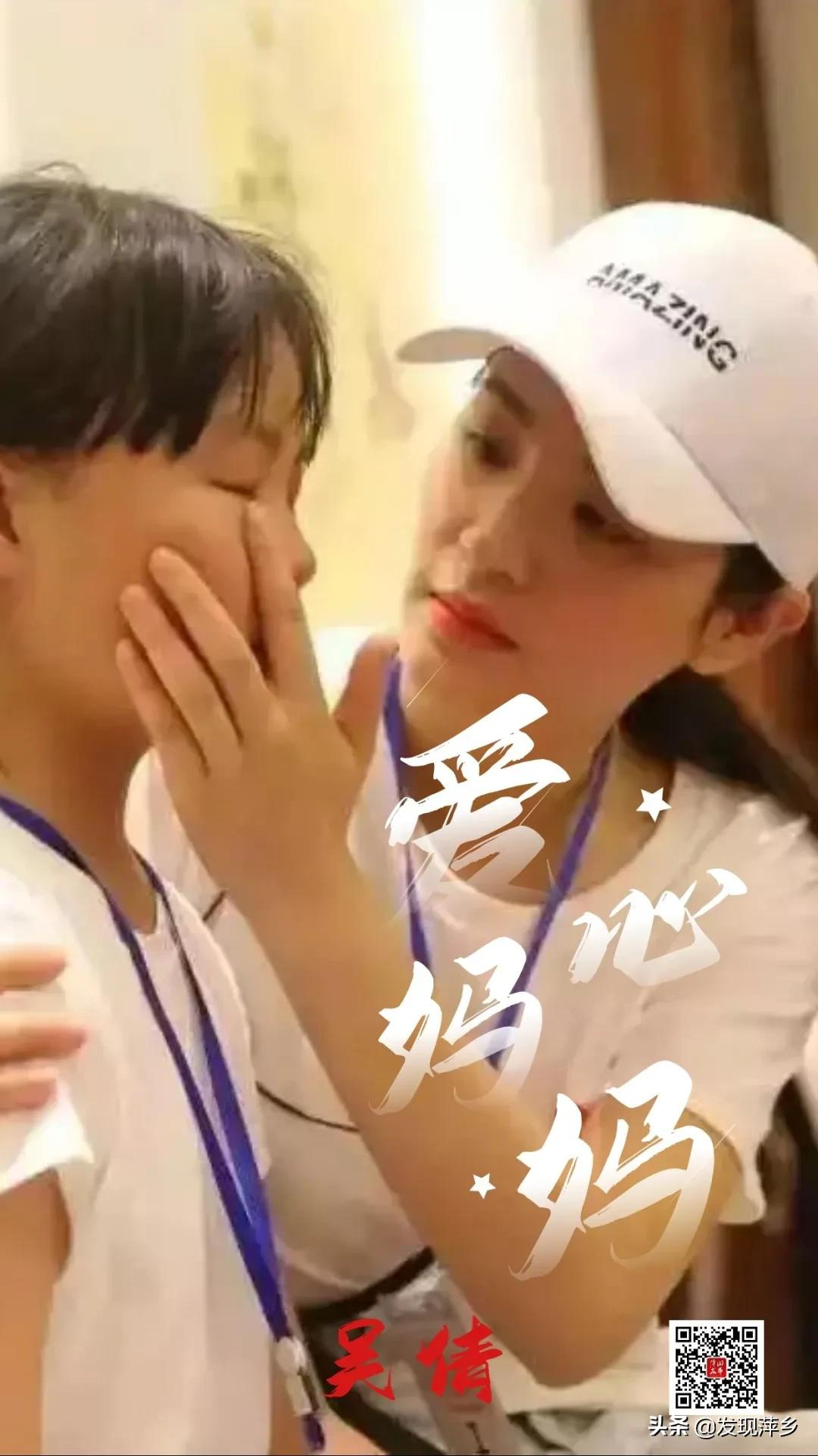 萍乡这些暖心的英雄 | 致敬妈妈的花样年华
