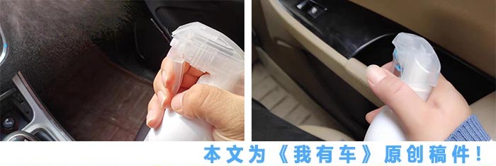 疫情当前，车内长时间空调内循环不可行！如何更科学为爱车消毒？