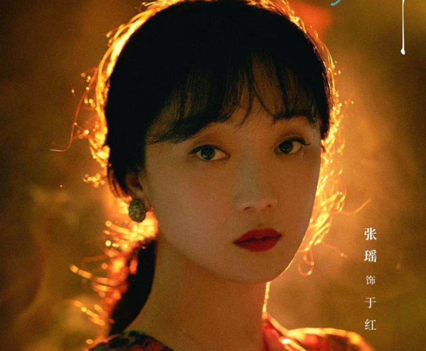 悬疑话题剧《江照黎明》开机，马思纯白客领衔，史可主演