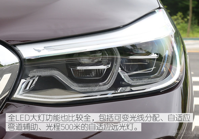 伟大的旅行者，宝马630i GT试驾体验！