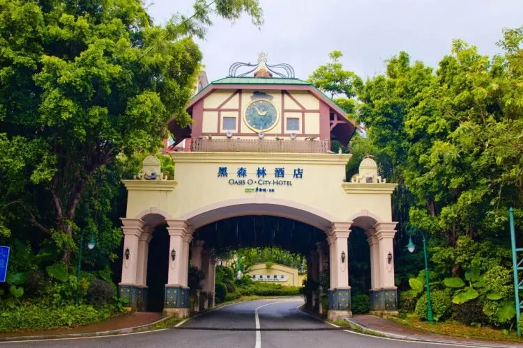 深圳TOP亲子酒店,两日畅游东部华侨城大峡谷,网友:关键便宜