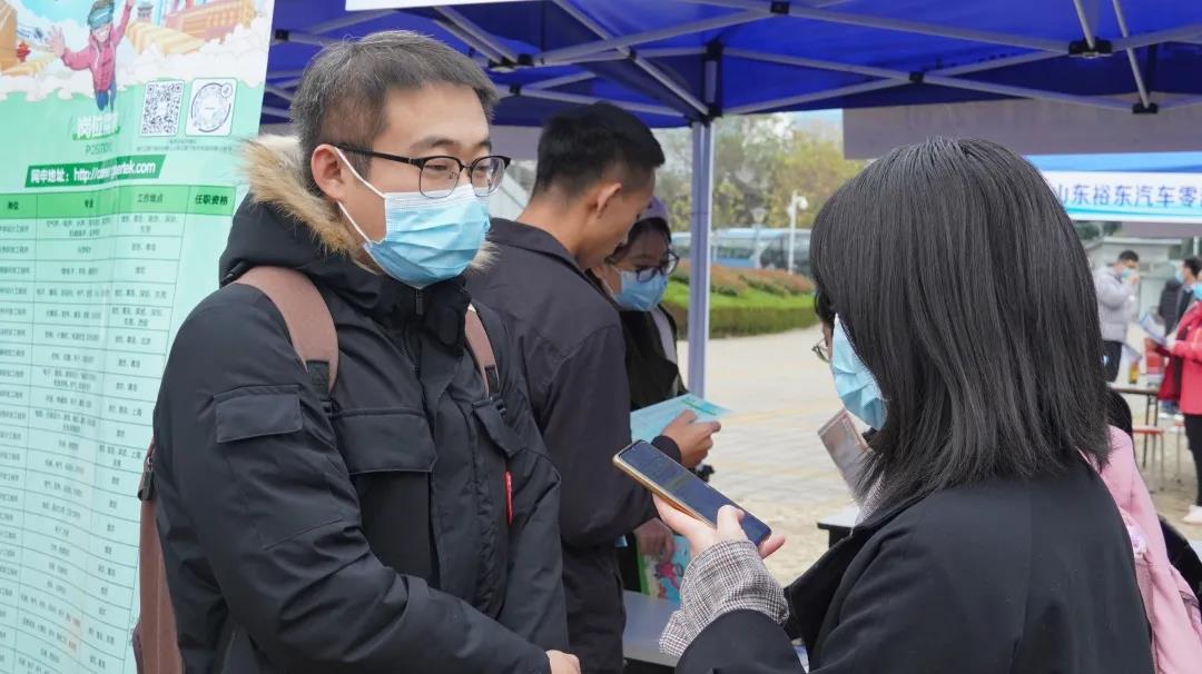 现场火爆！近5000个岗位，129家名企直奔山东，展开