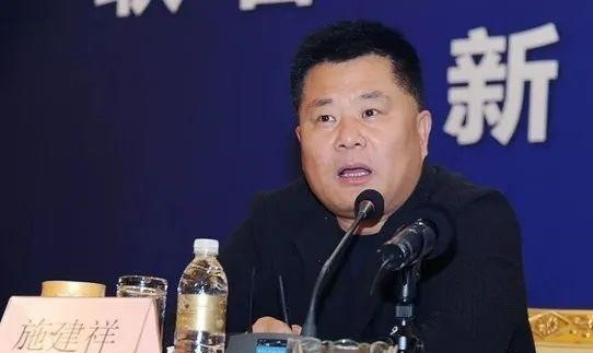 做局者施建祥：骗159亿坑4万人，赞助特朗普，不料却在美国翻了车