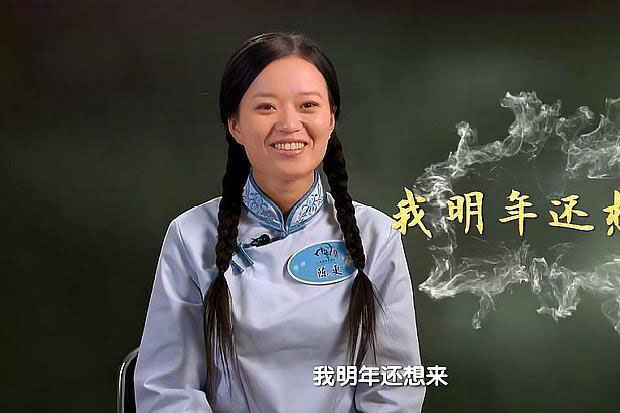 《中国诗词大会》1—4季唯美结束语，每一句都值得收藏！