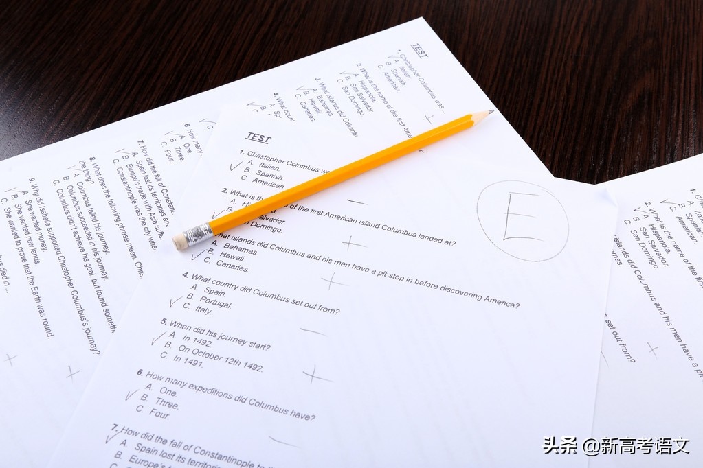 精品解析：2020年全国统一高考语文试卷（新课标Ⅱ）（解析版）