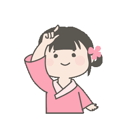 苏州市部分医疗卫生事业单位博士研究生公开招聘