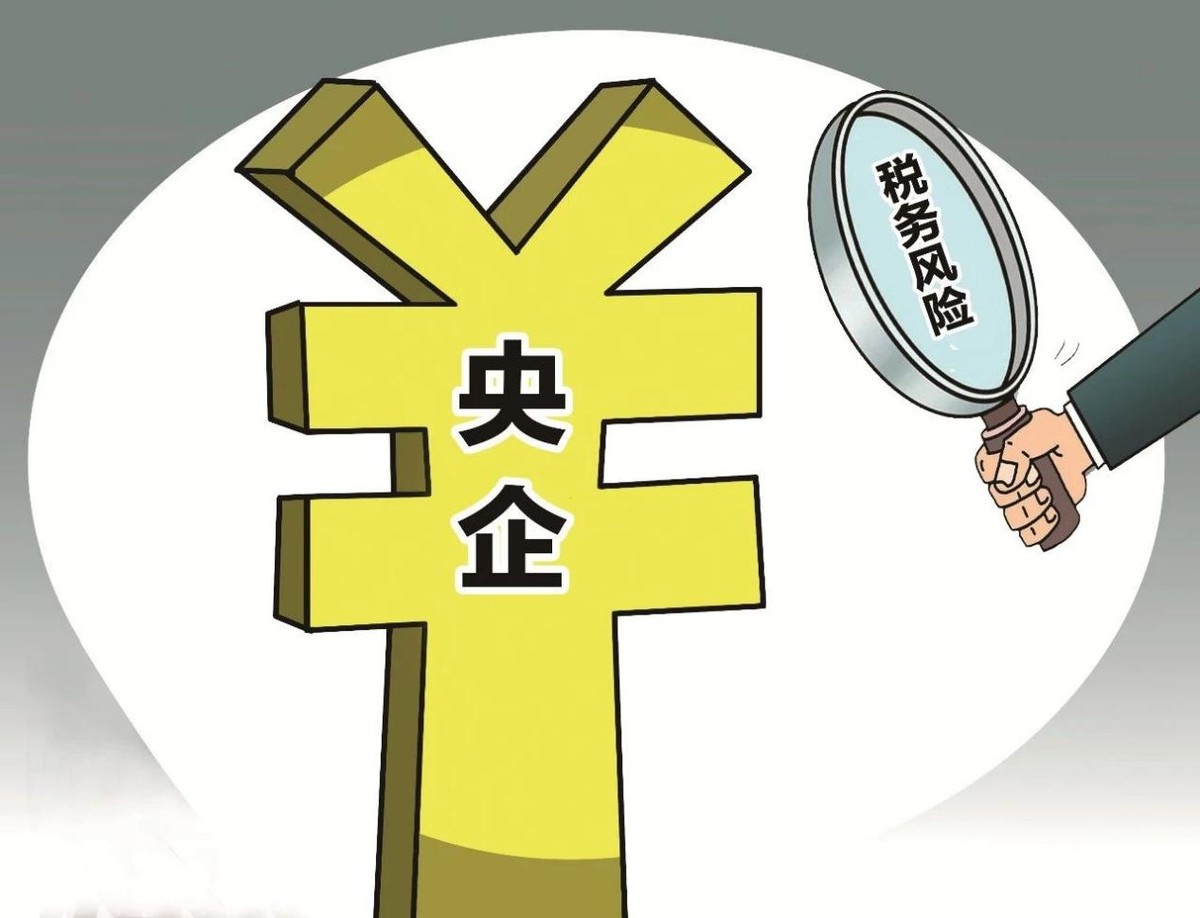 工商审计,工商审计抽查严格吗