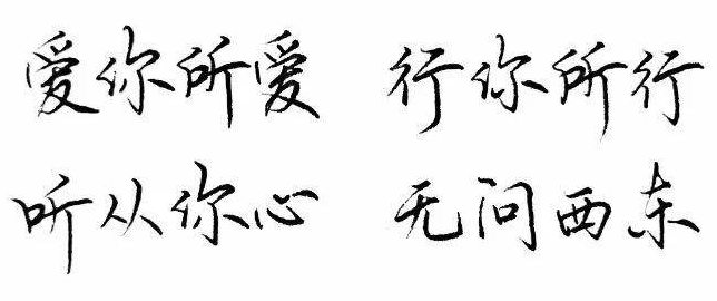 《月亮与六便士》：如何过好这一生？无问西东，才是最好的选择