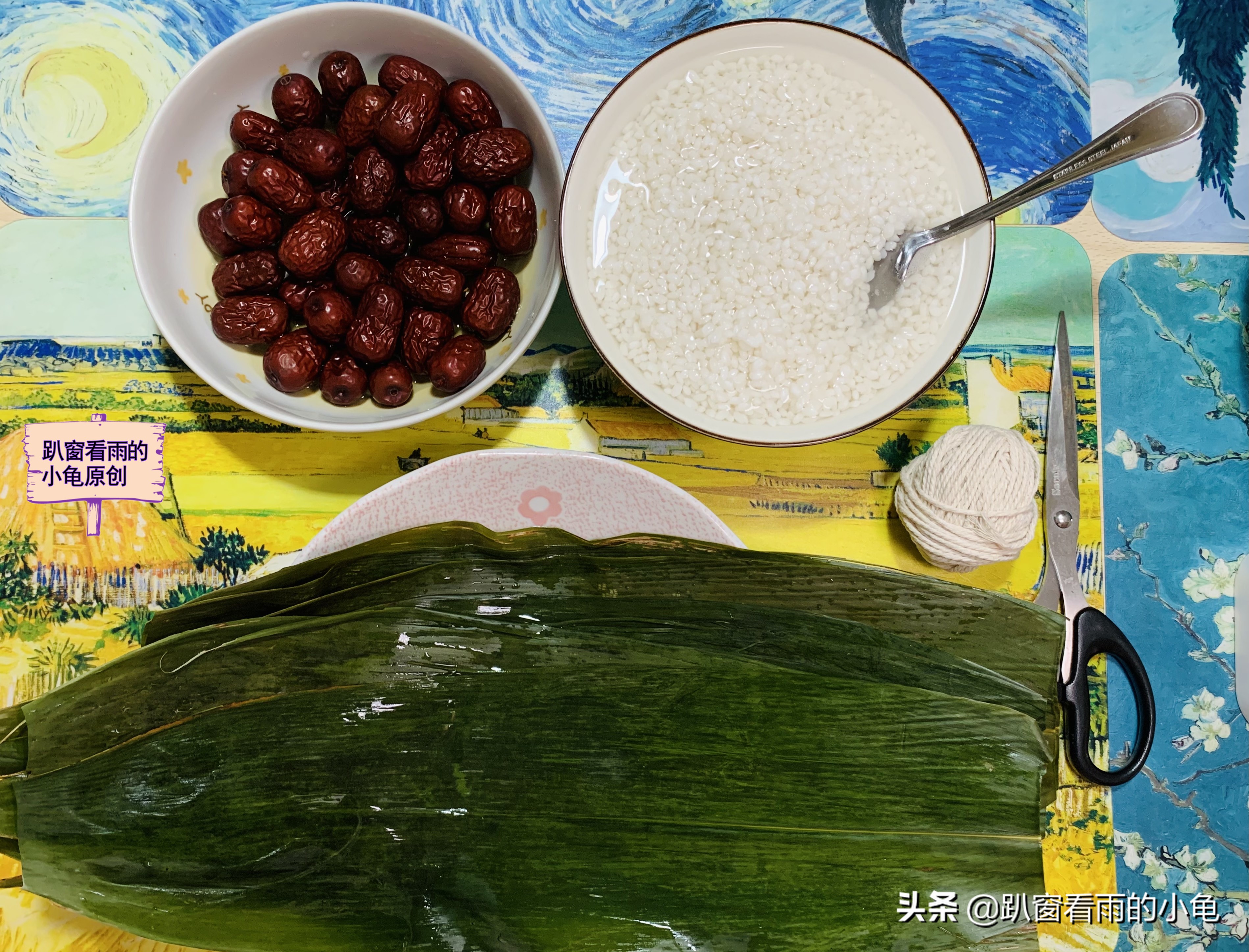 包粽子4步慢动作讲解，棱角分明煮不散，包法窍门全在，一看就会