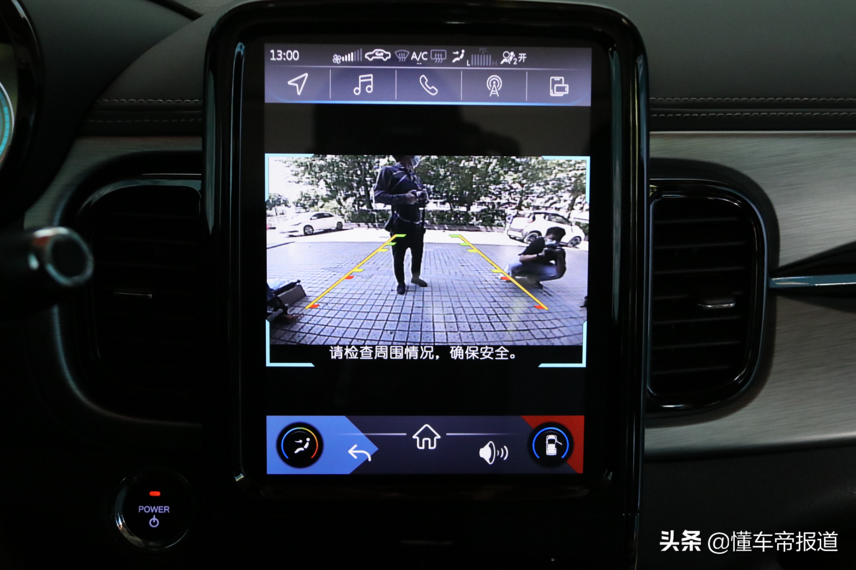 新车｜小巧灵活，代步首选！试驾奇瑞新能源小蚂蚁甜粉款