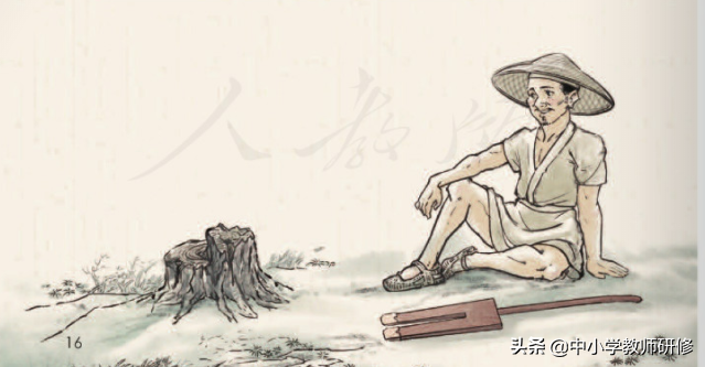 说说《守株待兔》中“折颈而死”的“折”字读音