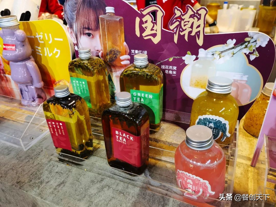 58张图，24种餐饮新思路，为餐饮企业打造更精准的品牌维度