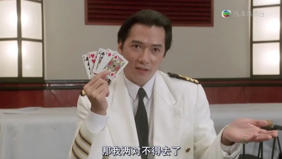 32年前，王祖贤大尺度出演潘金莲，曾志伟的武大郎更是形象贴切