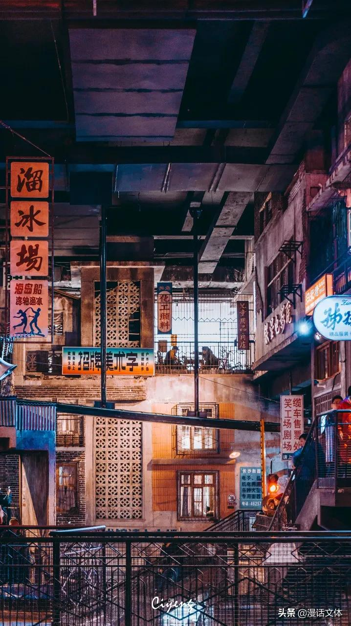 东北洗浴真正的劲敌在哪里?答案是长沙?