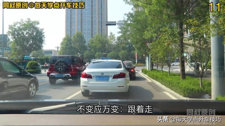 这个禁令标牌究竟怎么样解读？不变应万变，跟着走
