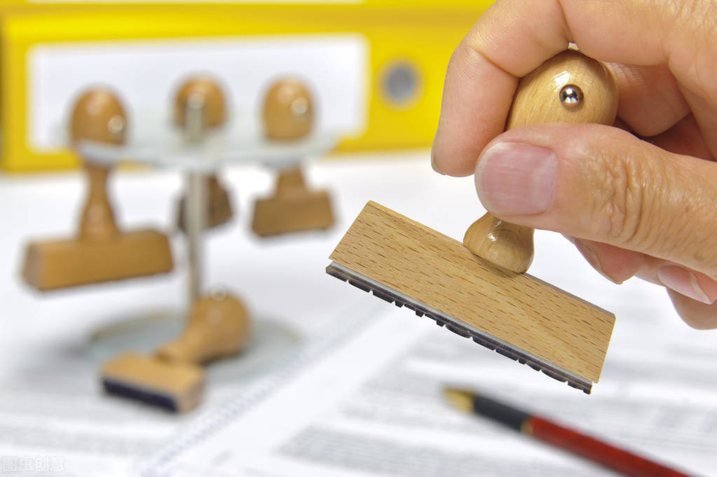 “人章冲突”下的效力认定及救济措施