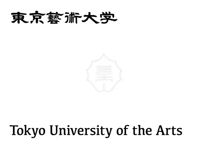 日本的大学校徽都长什么样