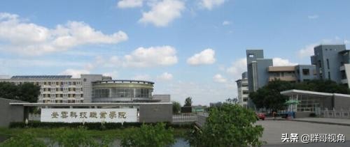 江苏建有大学的17个县或县级市