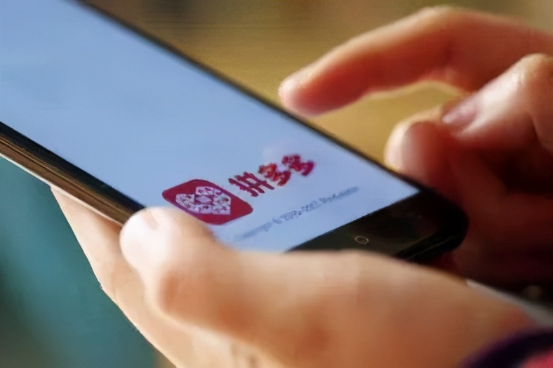 拼多多秒杀活动持续时间是多久？报名注意事项是什么？
