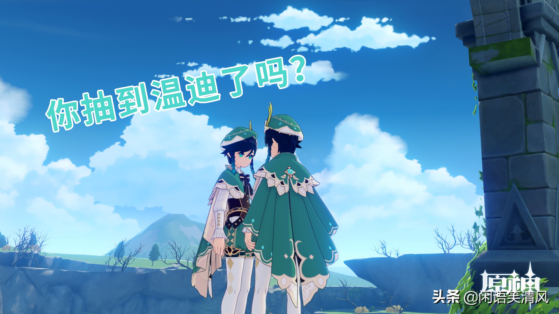 原神：迪卢克强度下滑严重，还值得新手玩家来练吗？
